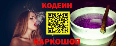 мет Первоуральск