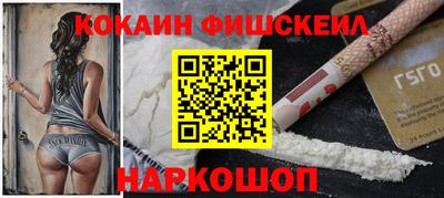 мет Первоуральск