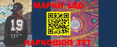 героин Партизанск