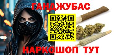 героин Партизанск