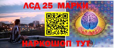 мет Первоуральск
