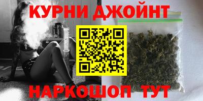 героин Партизанск