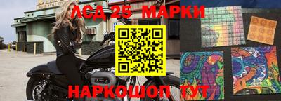 мет Первоуральск
