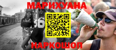 мет Первоуральск