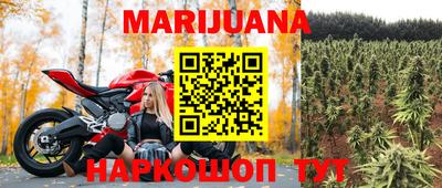 мет Первоуральск