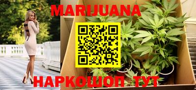 мет Первоуральск