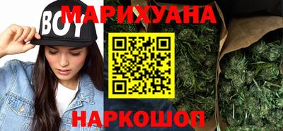 мет Первоуральск