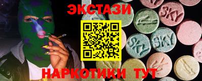 мет Первоуральск