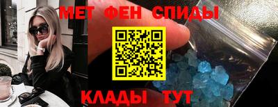 героин Партизанск