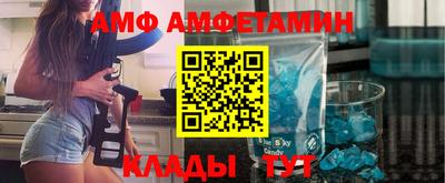 героин Партизанск