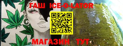мет Первоуральск