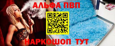 мет Первоуральск