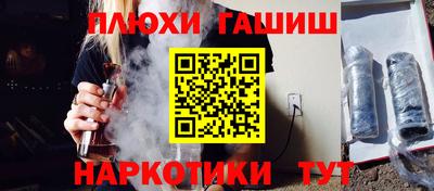 мет Первоуральск