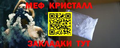 героин Партизанск