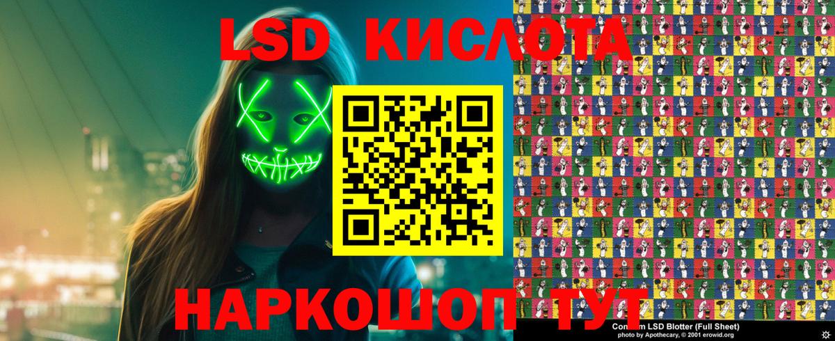 Пыть-Ях  Марки N-bome 1,5мг  Вход с VPN  Наркотические марки  Марки N-bome 1,5мг 